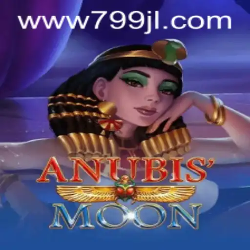 The Enigmatic World of AnubisMoon: A Comprehensive Guide