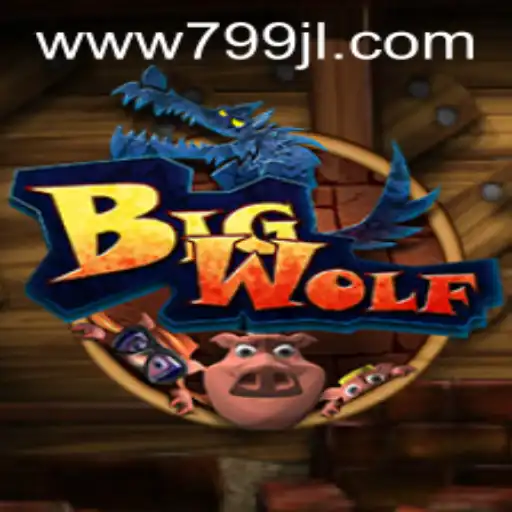 BigWolf: Unleashing Your Strategic Prowess
