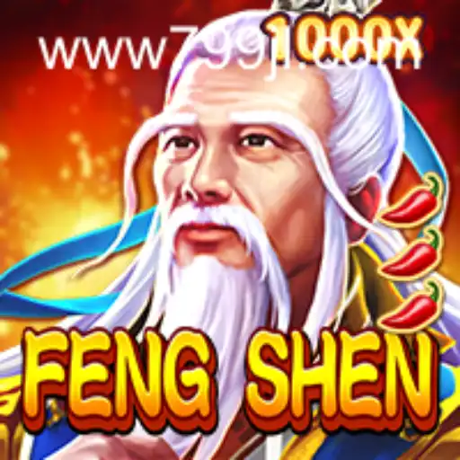 Exploring the World of FengShen and the Role of 799JL.com