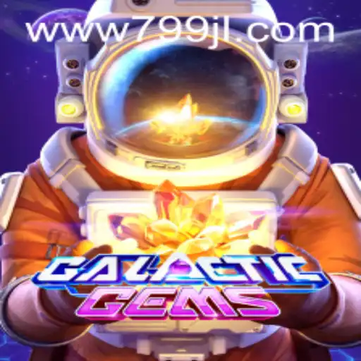 Exploring the World of GalacticGems: A Comprehensive Guide