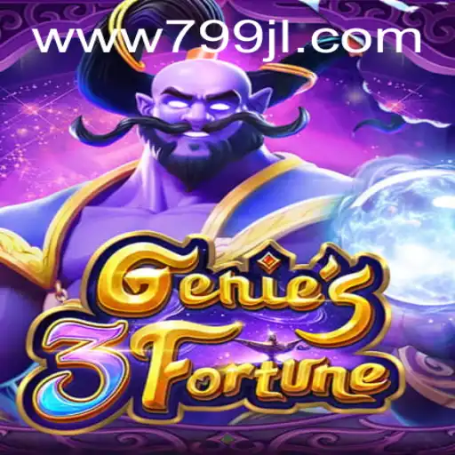Unveiling the Magic: Exploring the World of Genie3Fortune