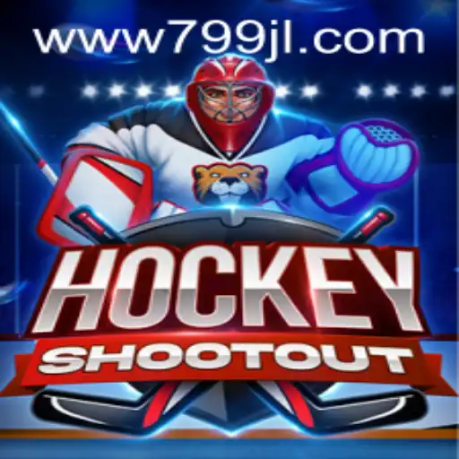HockeyShootout: The Dynamic Ice Hockey Experience