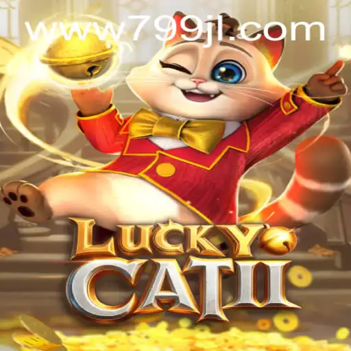 Exploring the Enchanting World of LuckyCatII: A Blend of Fun and Strategy