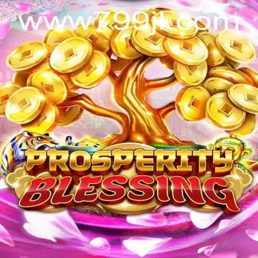 Unlock the Mysteries of ProsperityBlessing: A Journey into the Enigmatic World of 799JL.com