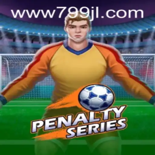 Exploring the Thrills of PenaltySeries: An In-Depth Guide