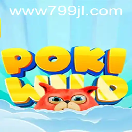 Exploring the Exciting World of PokiWild: A New Gaming Phenomenon